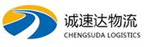 丽水到肇州县物流公司